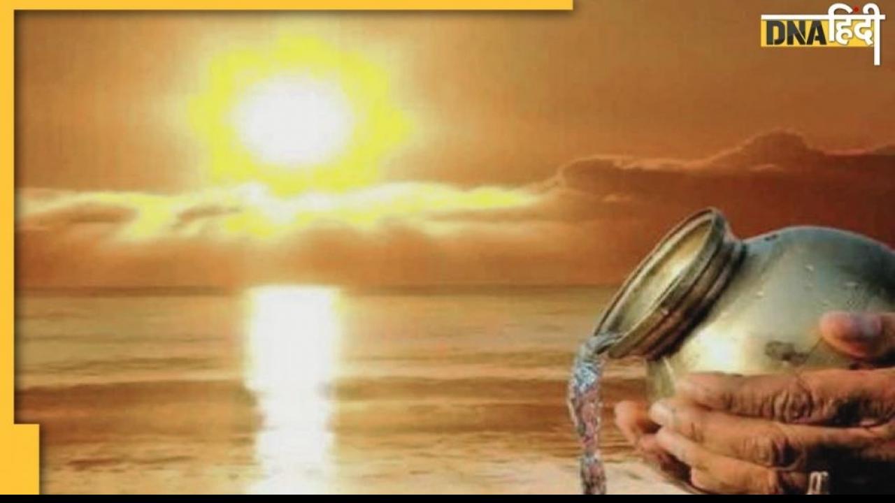 Kark Sankranti 2022 Mantra: भगवान सूर्य के आशीर्वाद के लिए करें कर्क संक्रांति पर इन मंत्रों का जाप