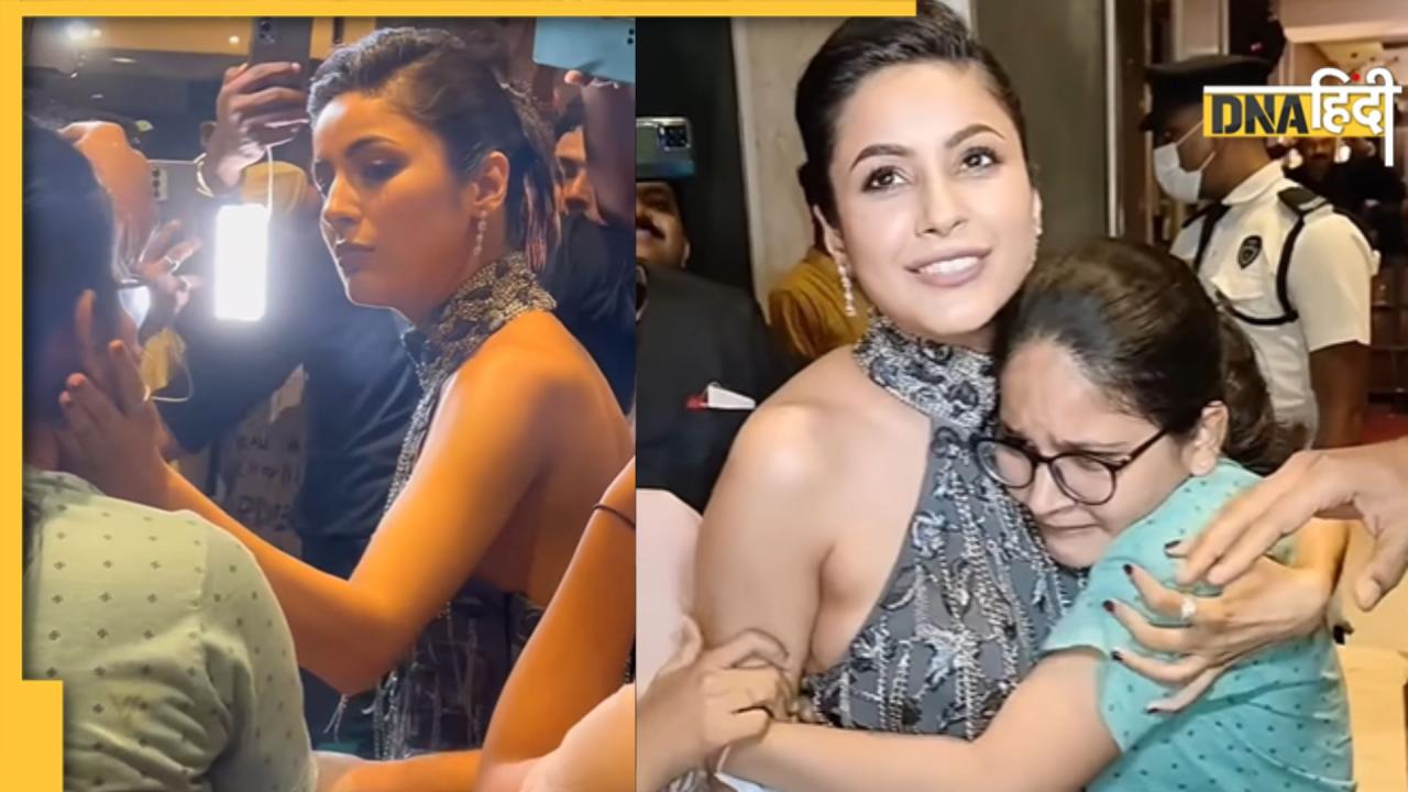 Shehnaaz Gill से लिपटकर रो पड़ी उनकी फैन, एक्ट्रेस ने किया कुछ ऐसा कि जीत लिया सभी का दिल