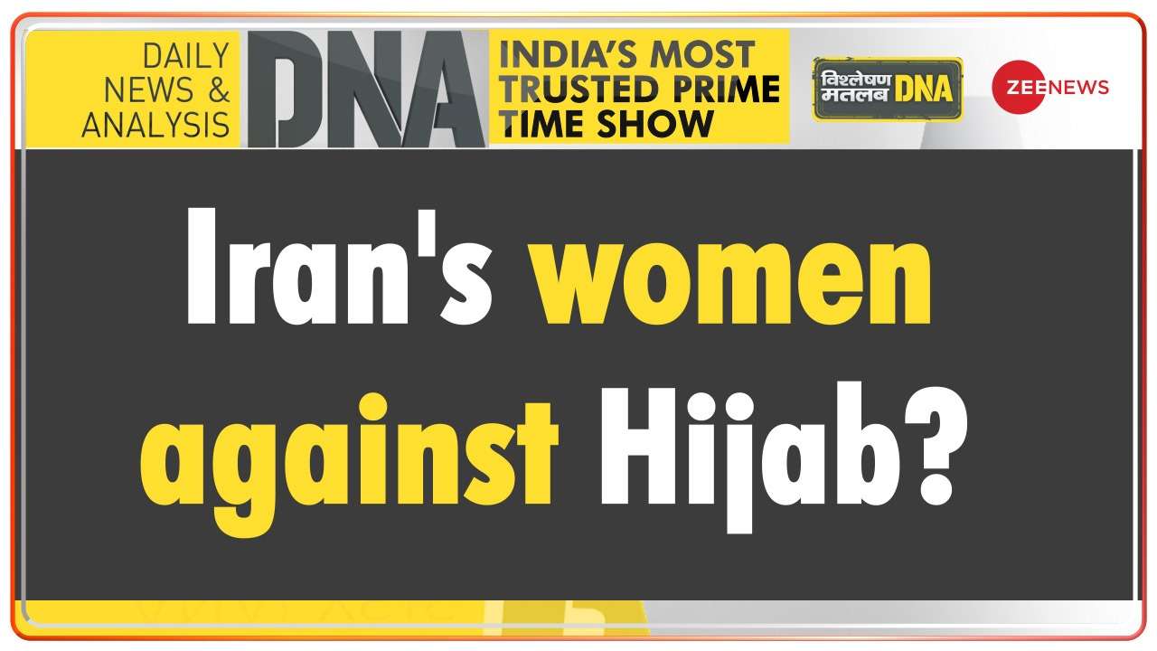DNA: Iran's women against Hijab?