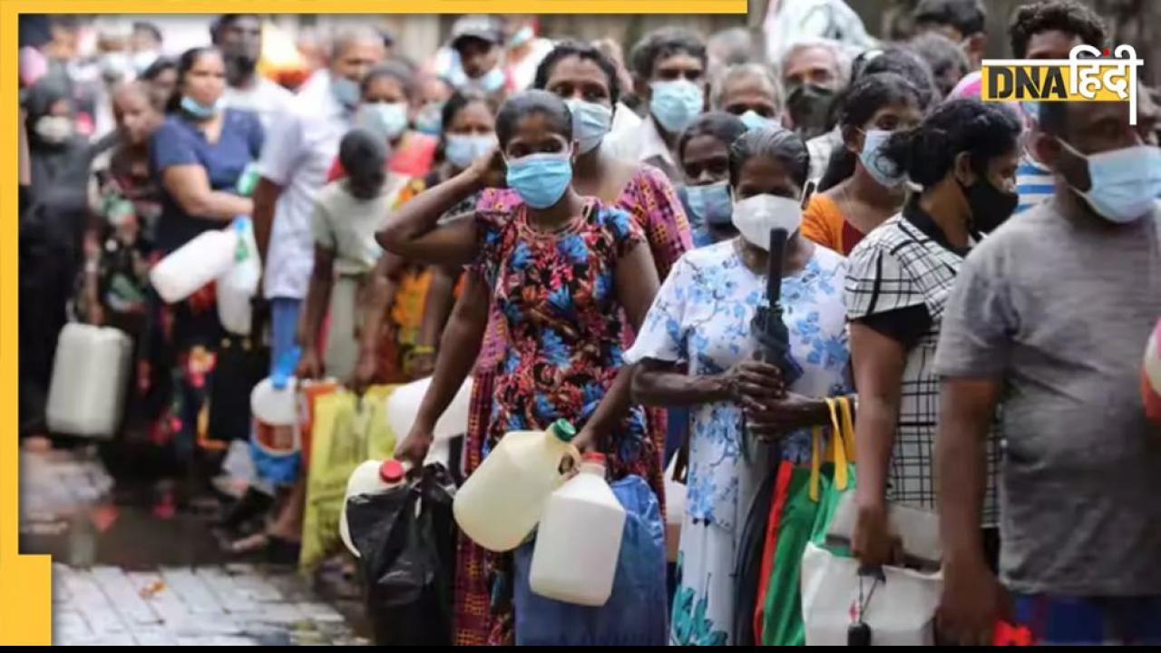 Sri Lanka Crisis: 'संकट में सिर्फ भारत का मिला साथ' श्रीलंका के ऊर्जा मंत्री कंचन विजसेकेरा ने की तारीफ