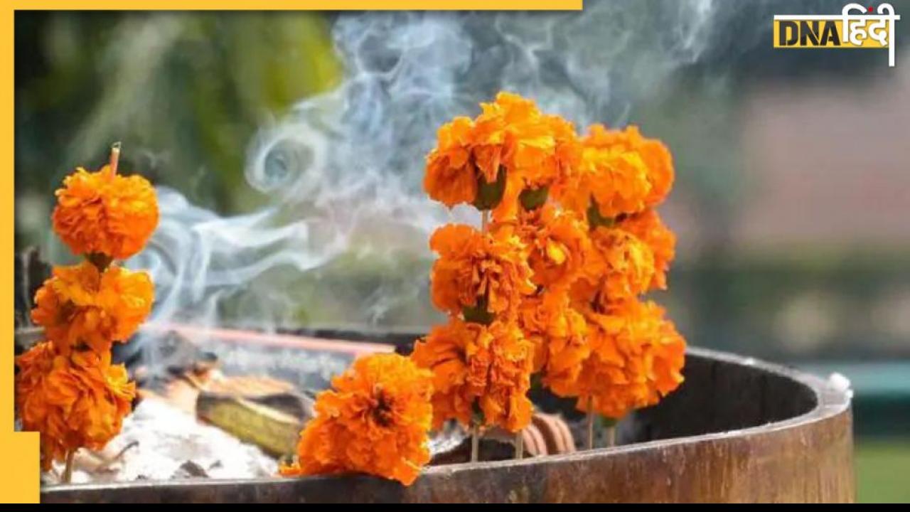 Raviwar Ke Upay: इस विध‍ि से करें भगवन सूर्यदेव की पूजा, दूर हो जाएंगी आर्थिक दिक्‍कतें