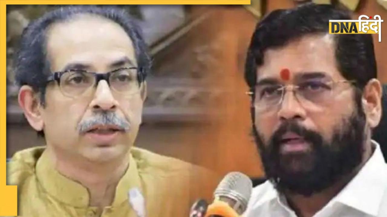 Maharashtra Politics: उद्धव ठाकरे को एक और झटका, राज्यपाल ने रद्द की MLC नामांकन के लिए भेजी गई नामों की सूची