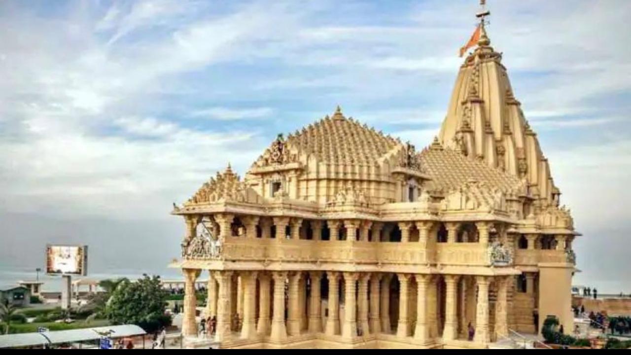 सोमनाथ महादेव मंदिर (Somnath Temple)