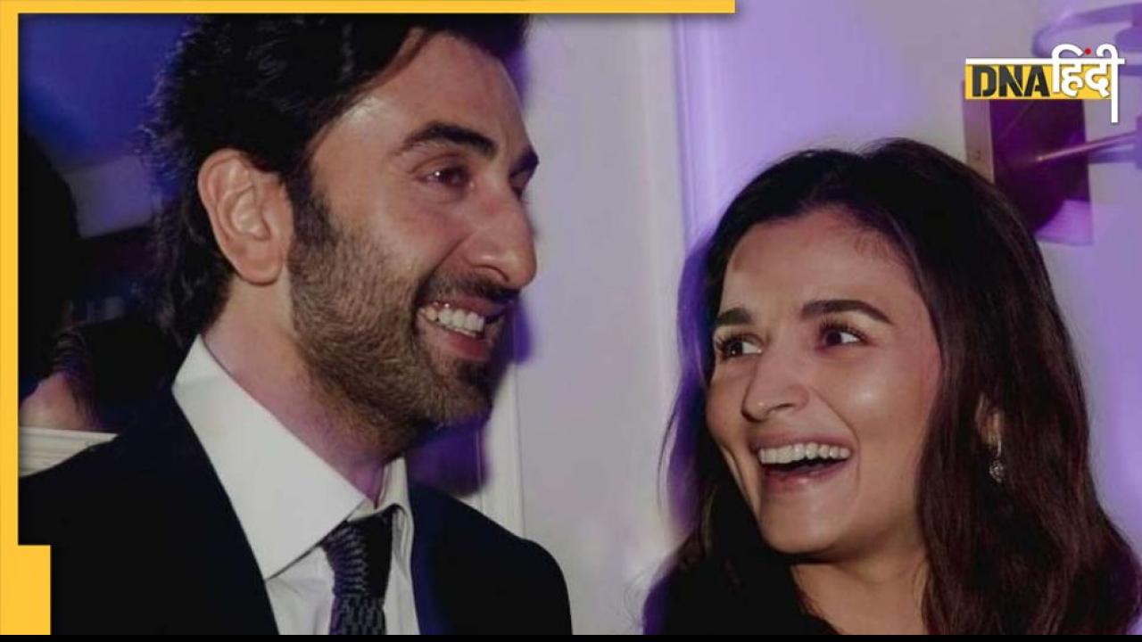 Alia Bhatt-Ranbir Kapoor लाइव वीडियो में हुए रोमांटिक, तरस रहे फैंस को मिली आलिया के Baby Bump की झलक