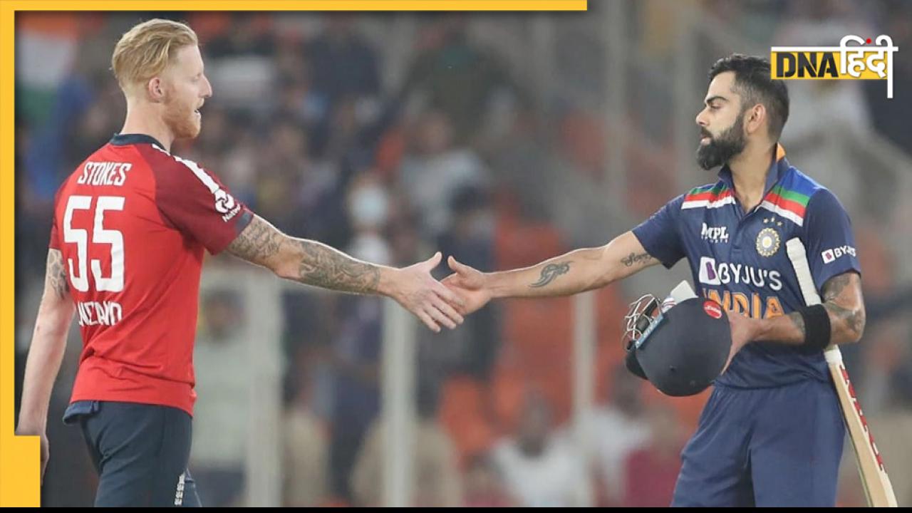 Ben Stokes Retirement: कभी मैदान पर खूब हुई थी लड़ाई, अब विराट कोहली ने बेन स्टोक्स के लिए कहा- 'रिस्पेक्ट'