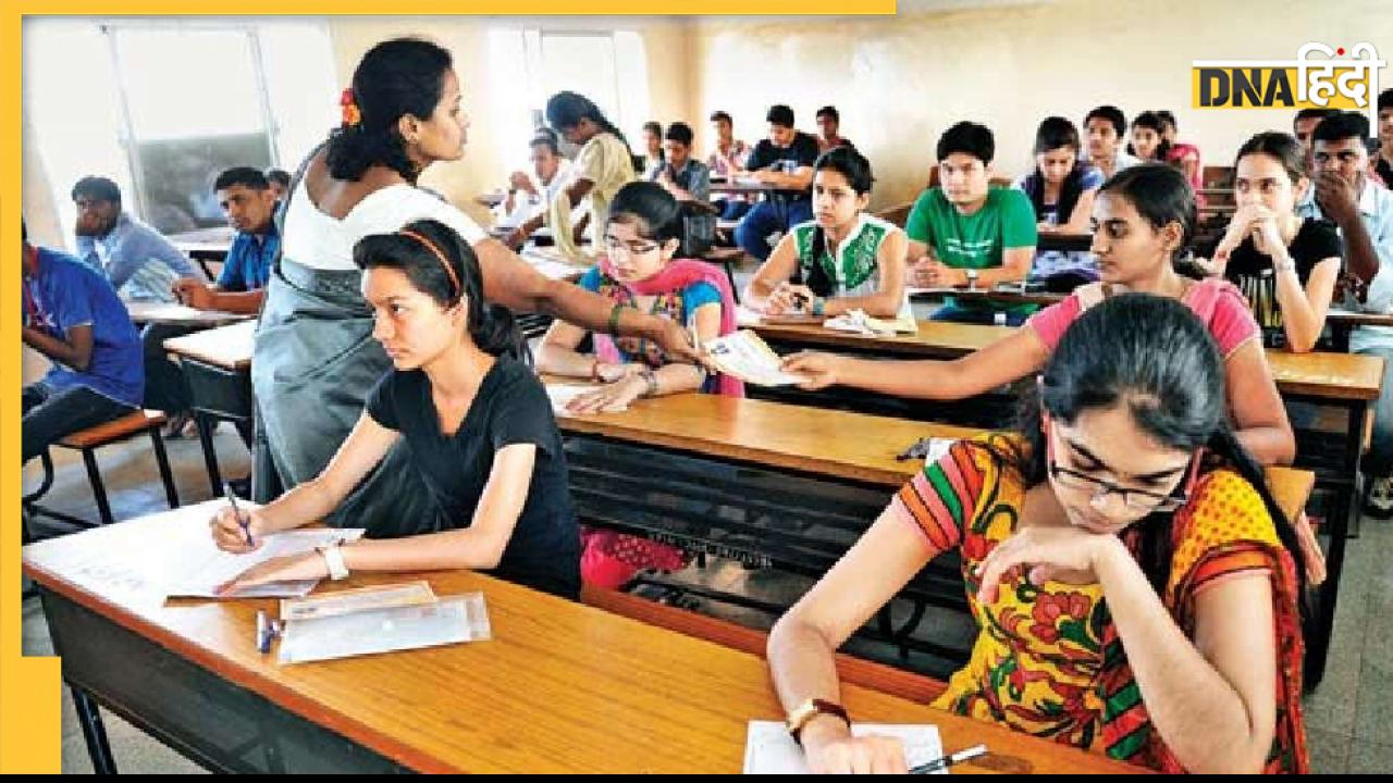 NEET SCAM: मुन्नाभाई MBBS मूवी की तर्ज पर नीट एग्जाम में गड़बड़ी, एक मेडिकल सीट की कीमत 20 लाख रुपये