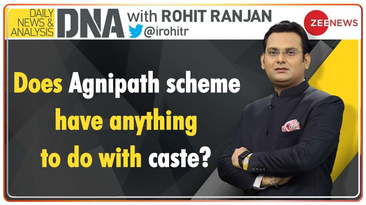 DNA: Does the Agnipath scheme have anything to do with caste?