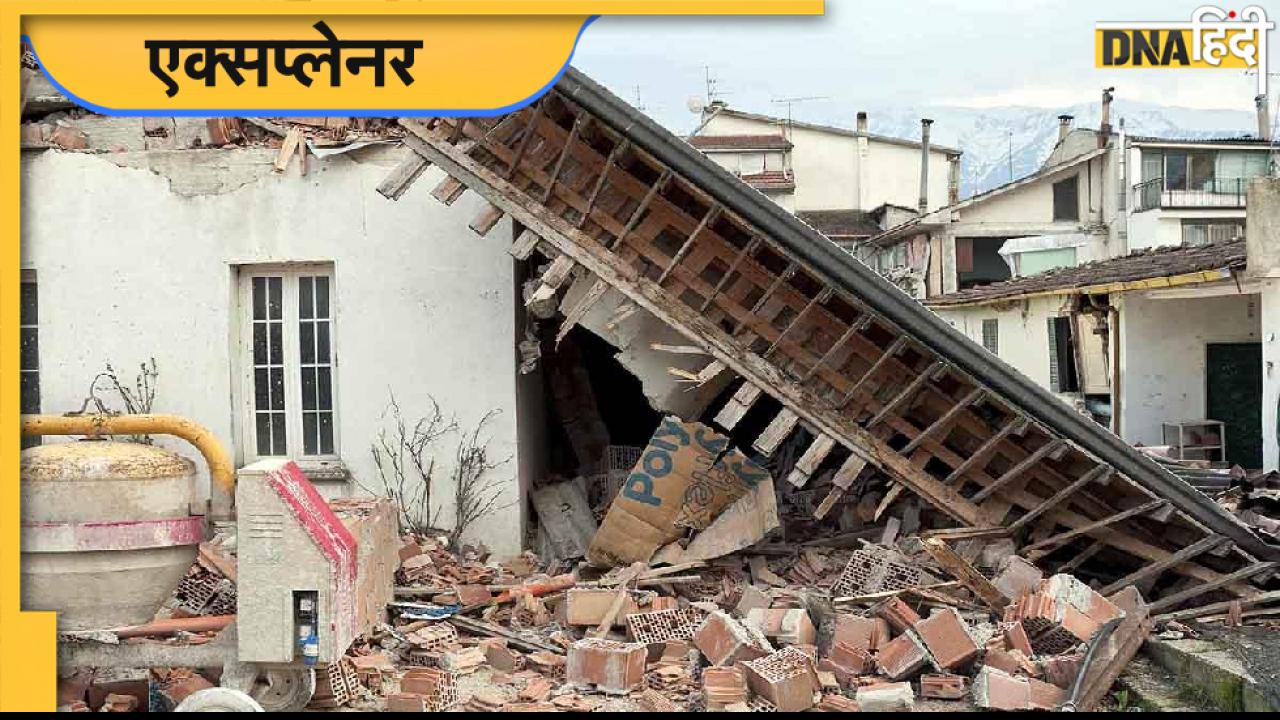 Earthquake: देश में हर दिन आते हैं 4 भूकंप, EDR Index पर दिल्ली और भुज सबसे सुरक्षित, जानिए अपने शहर का हाल