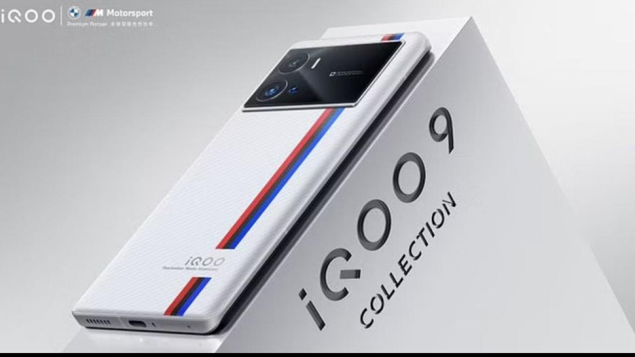 iQOO 9T Launch Date