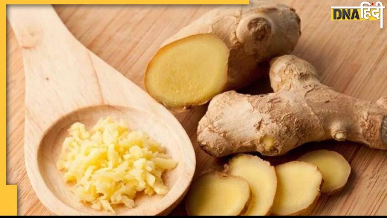 Benefits Of Ginger: जोड़ों से लेकर सिर दर्द तक में अदरक का लेप करता है दवा की तरह काम