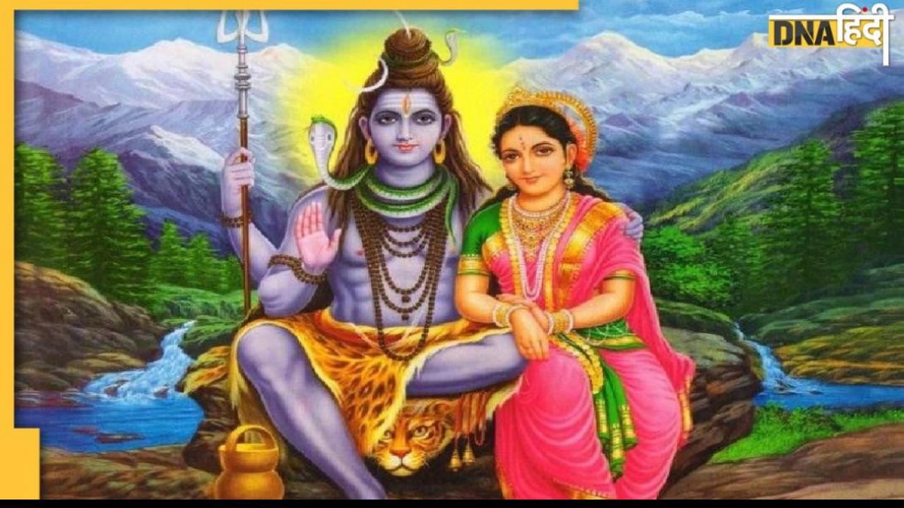 Masik Shivratri 2022 Latest News And Updates In Hindi Masik Shivratri 2022 के समाचारताज़ा 8869