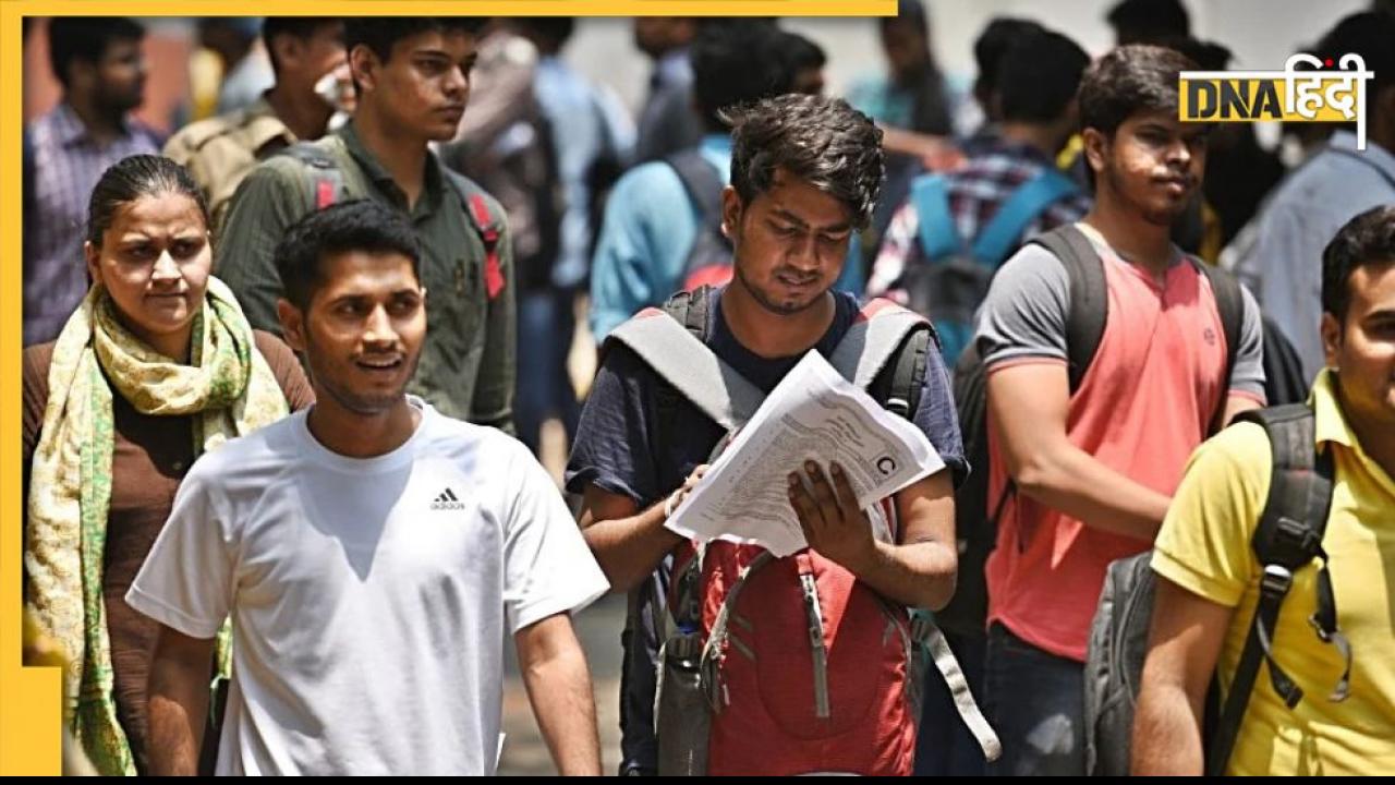 UPSC में टूटा 10 साल का रिकॉर्ड! केंद्र में चुने गए सबसे कम 4,119 उम्मीदवार, करीब 10 लाख पद खाली
