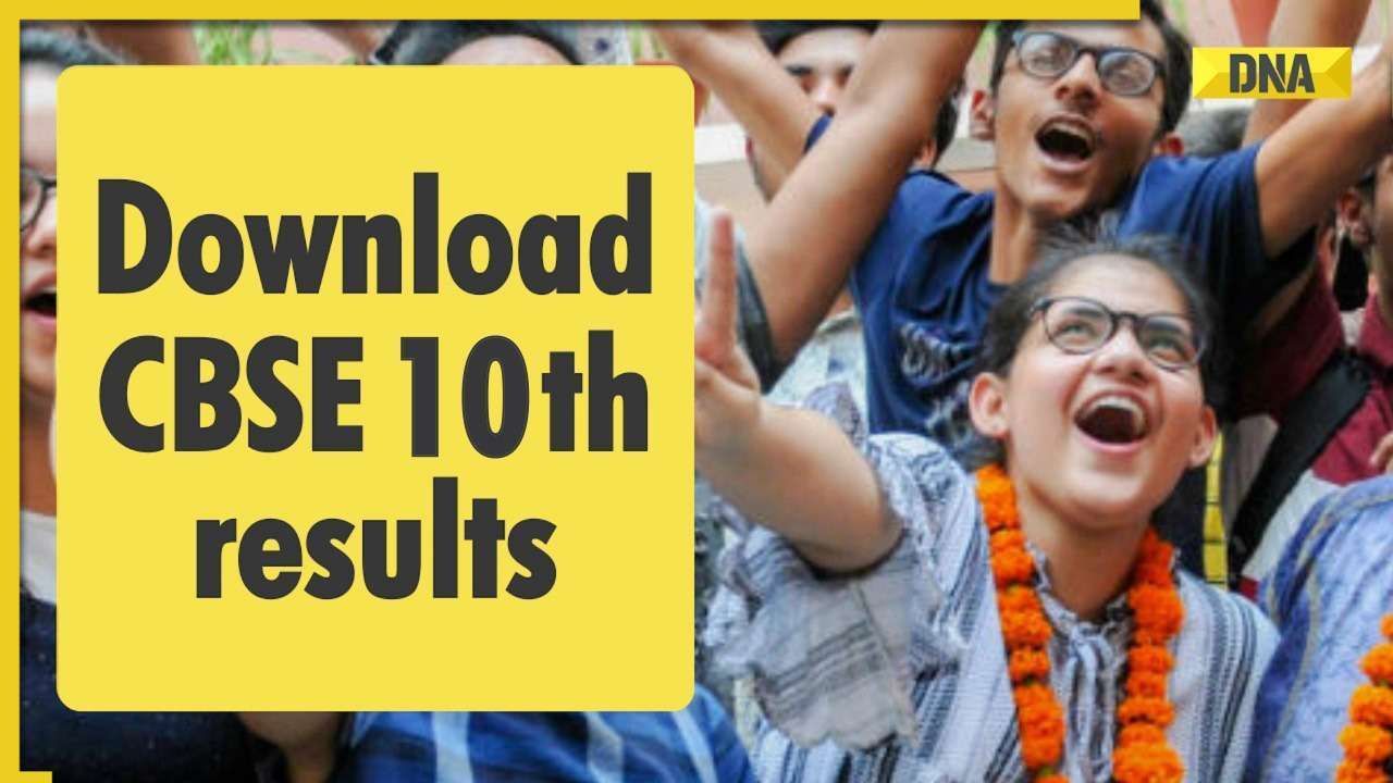 Cbse Class Th Result Declared How To Check Result Online At Cbseresults Nic In And