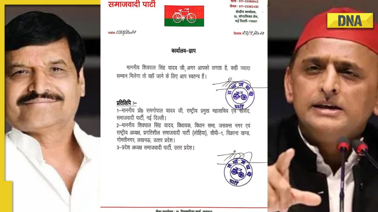 'You are free to go anywhere': Samajwadi Party's open letter to MLA Shivpal Yadav and SBSP chief Omprakash Rajbhar