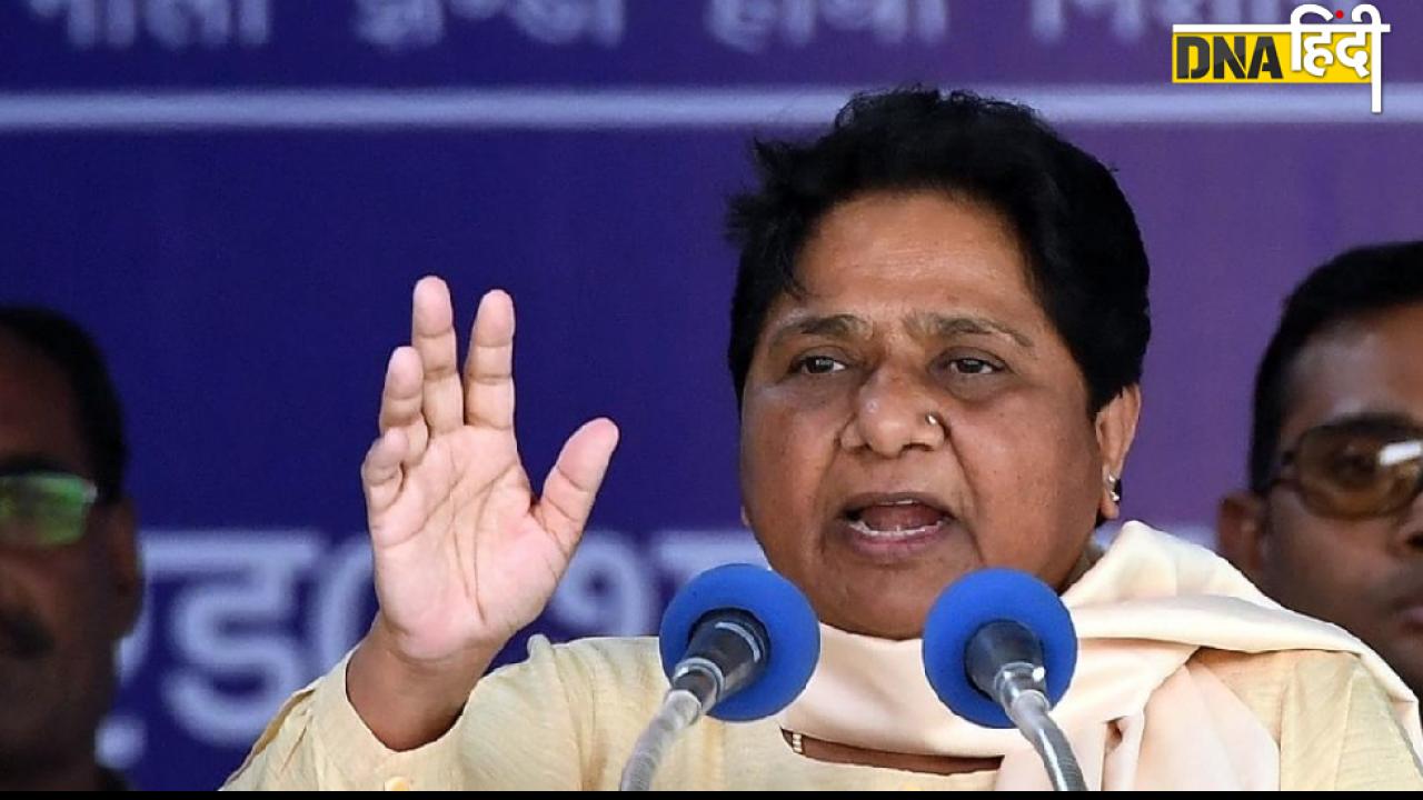 Mayawati: देश की राजनीतिक दिशा बदलने वाली नेता