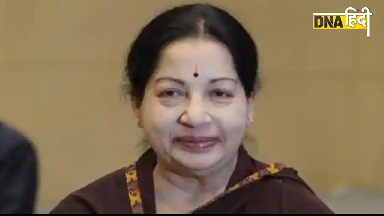  Jayalalitha: द्रविड़ राजनीति की दबंग अम्मा, जिसकी दिल्ली तक थी हनक