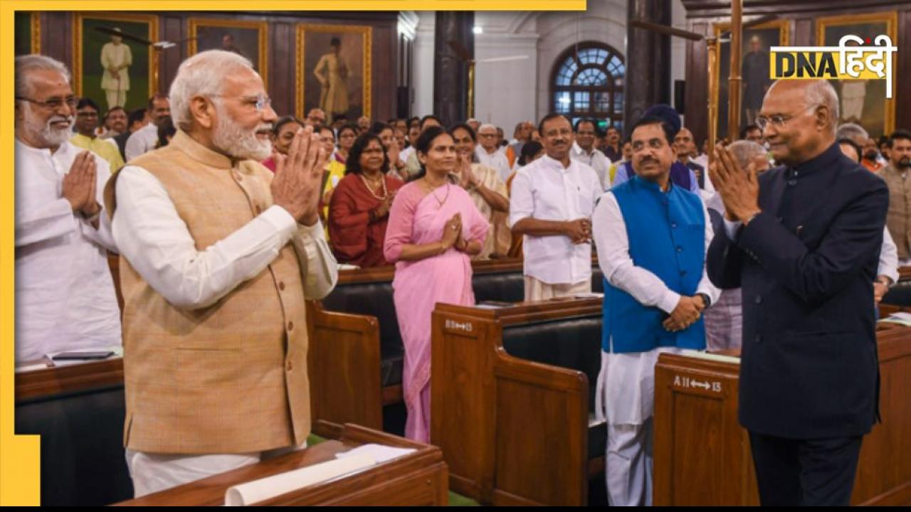 Ram Nath Kovind Farewell Speech: अपने विदाई भाषण में क्या बोले राष्ट्रपति रामनाथ कोविंद, सियासी दल और सांसदों को क्या दी सलाह?