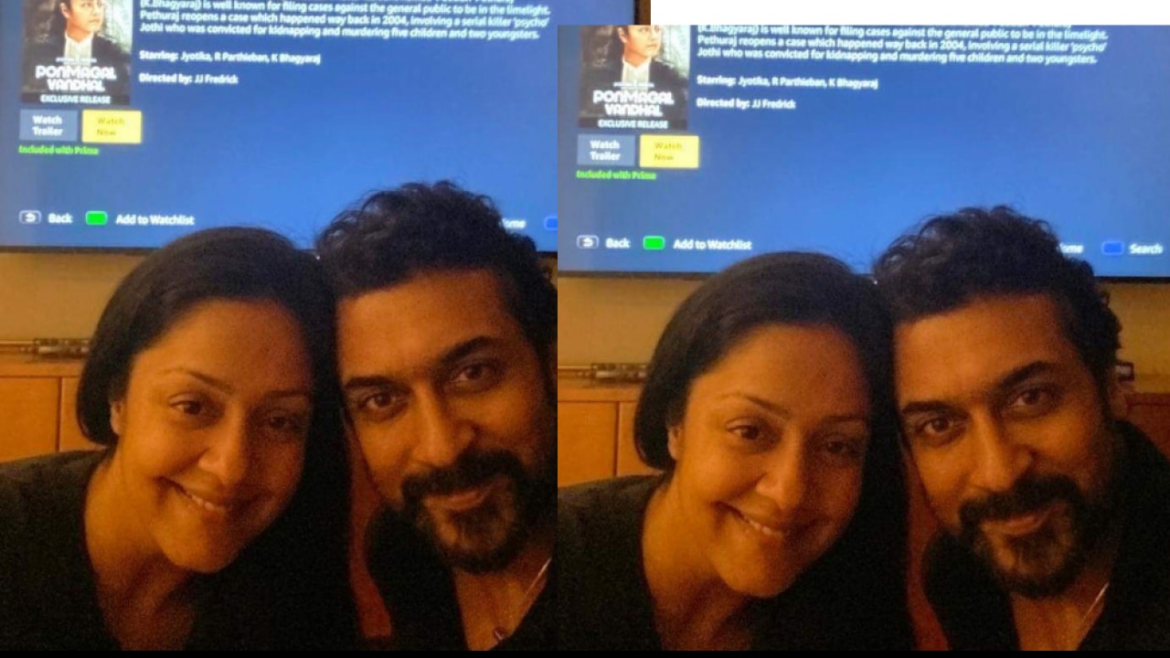  Suriya married to Jyothika