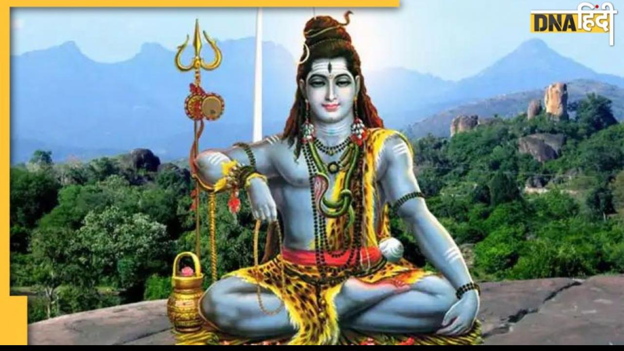 Sawan 2022 Second Monday: सावन के दूसरे सोमवार पर इस तरह करें भगवान शिव की पूजा, जानें खास मंत्र 