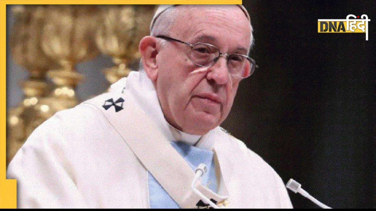 Pope Francis: कनाडा पहुंचे पोप फ्रांसिस, कैथोलिक स्कूलों में यौन हिंसा के शिकार हुए बच्चों के परिवारों से मांगेंगे माफी 