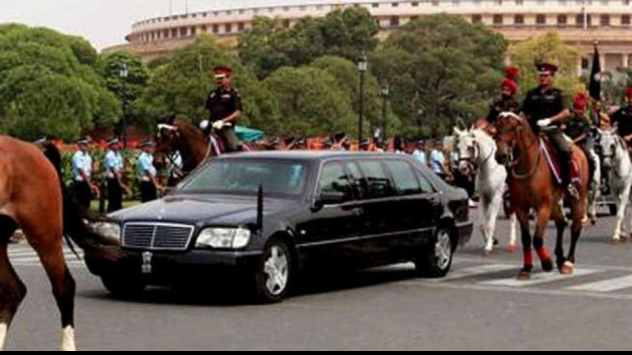 President's Car Protection 