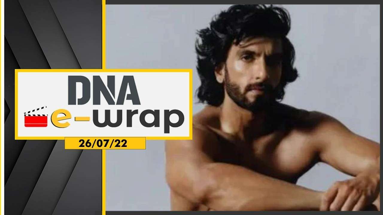 Entertainment Wrap, July 26