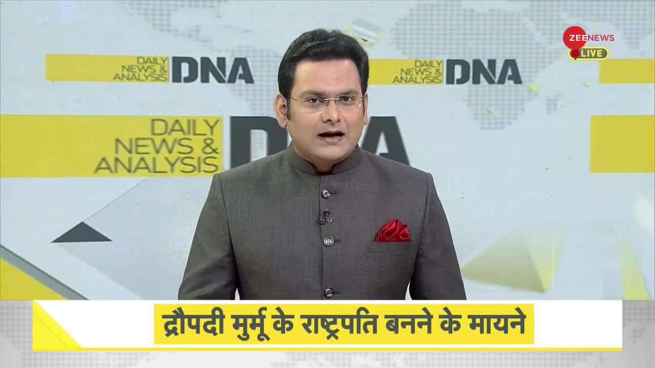 DNA | India creates new history TODAY!
