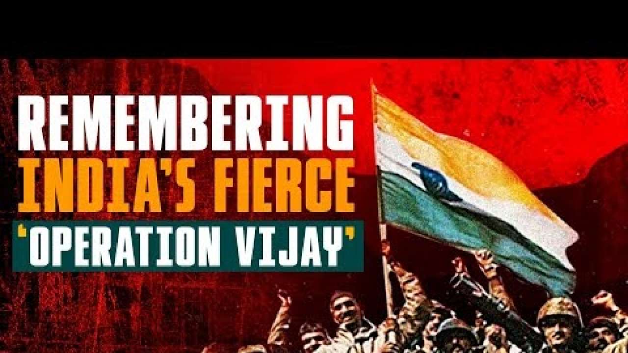 Kargil Vijay Diwas 2022: Kargil war veterans are proud of their bravery and strategies