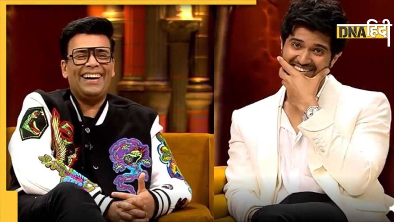 Koffee with Karan 7 में नजर आएंगे Vijay Devarakonda और Ananya Pandey, प्रोमो में नजर आई धमाकेदार केमेस्ट्री 