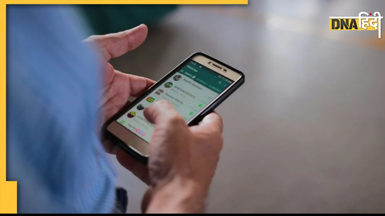 WhatsApp Update: आईफोन यूजर्स को Meta ने दिया बड़ा झटका, अब इन दो iPhone में नहीं चलेगा वाट्सऐप