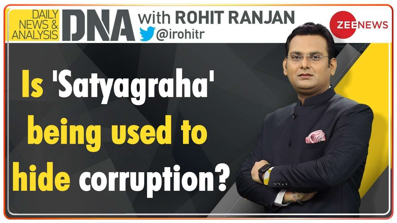 DNA | Is 'Satyagraha' being used to hide corruption?