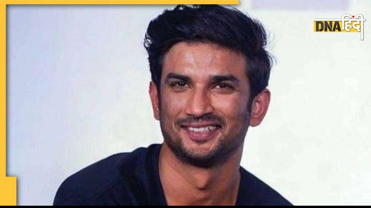Sushant Singh Rajput की मौत से पहले का Video वायरल, एक्टर की हालत देख फैंस बोले 'Rhea ने क्या हालत कर दी'