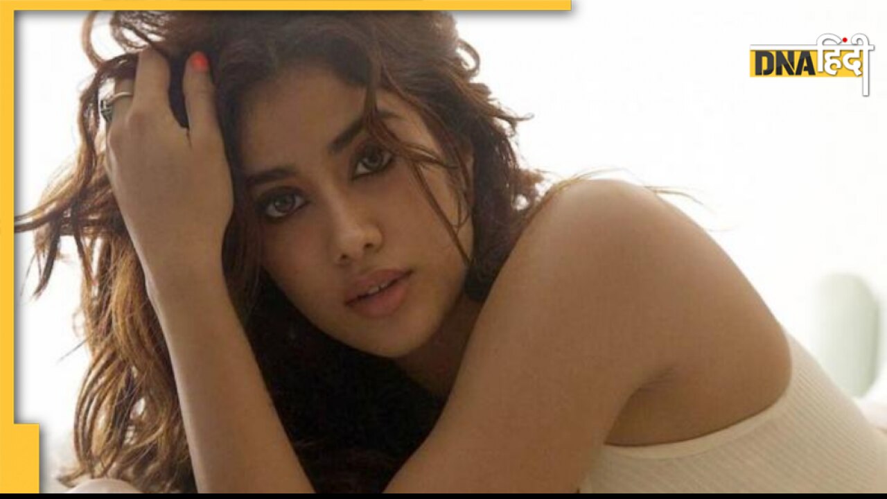 Jahnvi Kapoor ने अपने 'एक्स बॉयफ्रेंड' को लेकर कह दी ऐसी बात, सुन कर हैरान रह जाएंगे लोग 