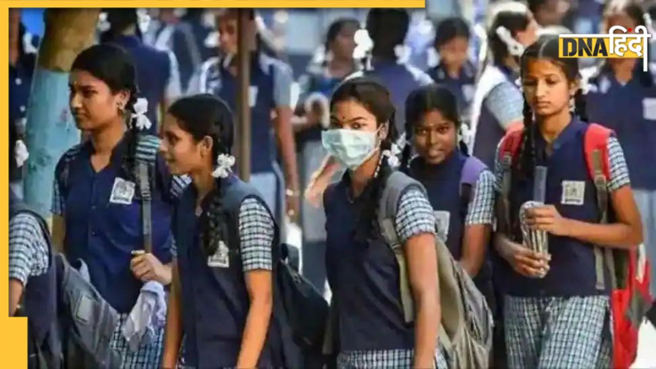 Operation Sindoor के बाद क्या भारत में बंद रहेंगे स्कूल, जानिए क्या है जरूरी एडवाइजरी 