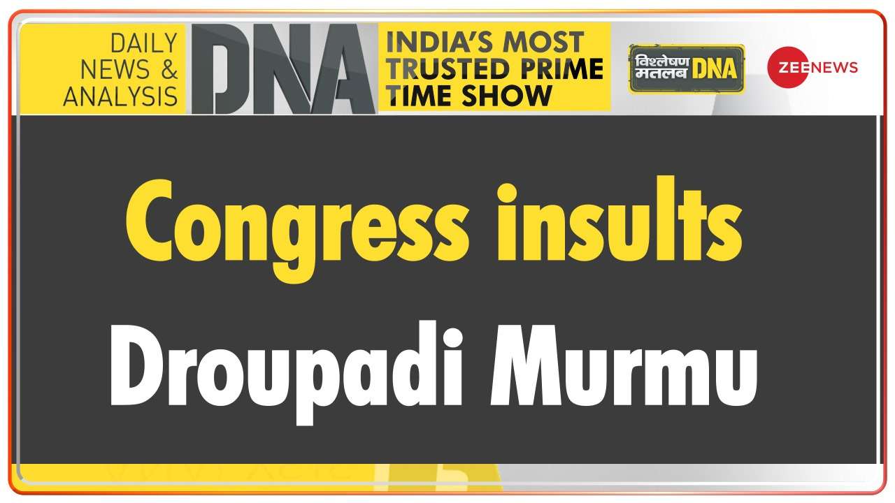 DNA: Did Congress deliberately insult President Droupadi Murmu?