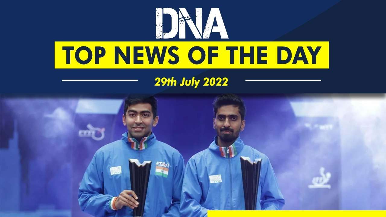 Top News of the Day, July 29 