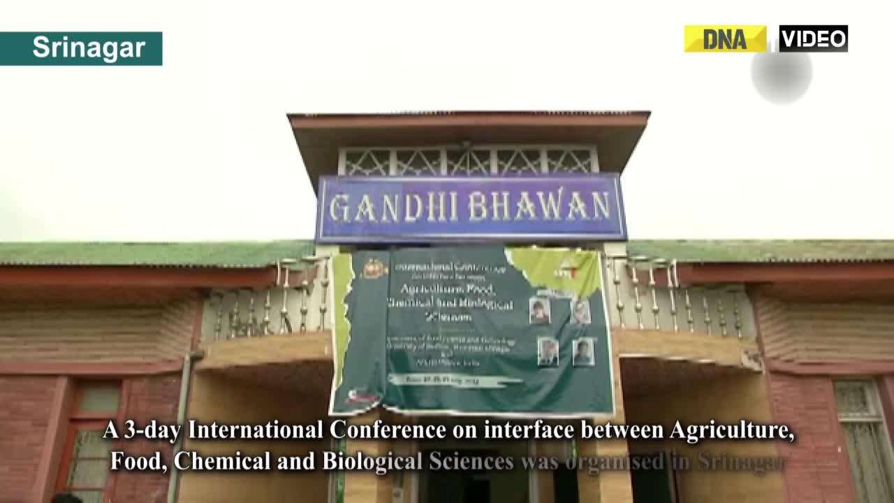 Srinagar: International conference to promote food industry with latest technologies 
