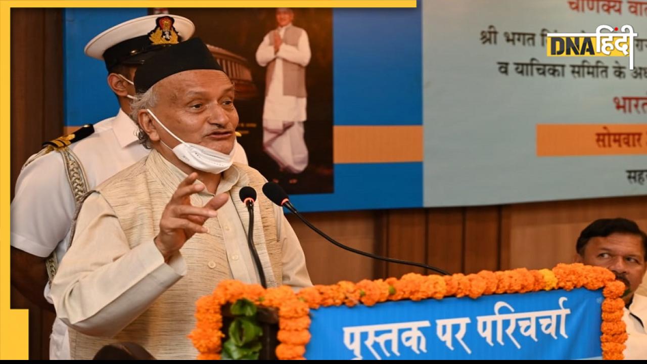 महाराष्ट्र पर दिए बयान से मचा बवाल तो बैकफुट पर आए भगत सिंह कोश्यारी! सफाई में कही यह बात