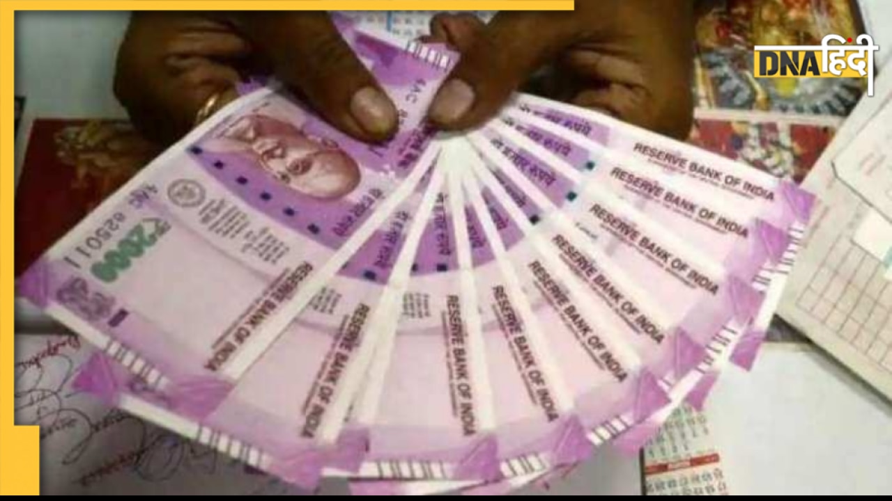 Post Office Savings Scheme: FD से बेहतर रिटर्न पाने के लिए इन स्कीमों में करें निवेश