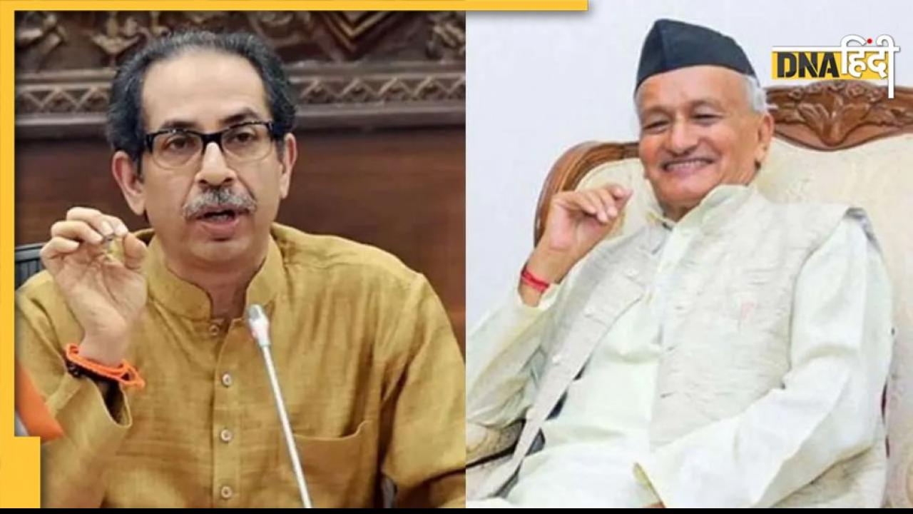 Maharashtra Politics: भगत सिंह कोश्यारी पर भड़के उद्धव ठाकरे, कहा- राज्यपाल को कोल्हापुरी जोड़ा दिखाने की जरूरत