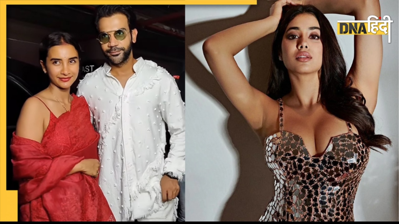 Rajkumar Rao ने खरीदा Janhvi Kapoor का आलीशान घर, कीमत जान रह जाएंगे हैरान