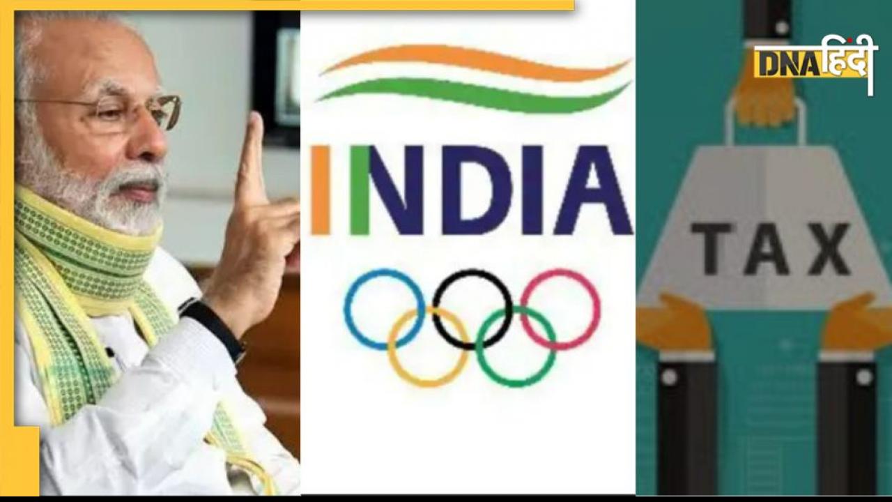 Top News Today: ITR भरने की आखिरी तारीख, CWG में भिड़ेंगे भारत-पाक, आज इन खबरों पर रहेगी देश की नजर