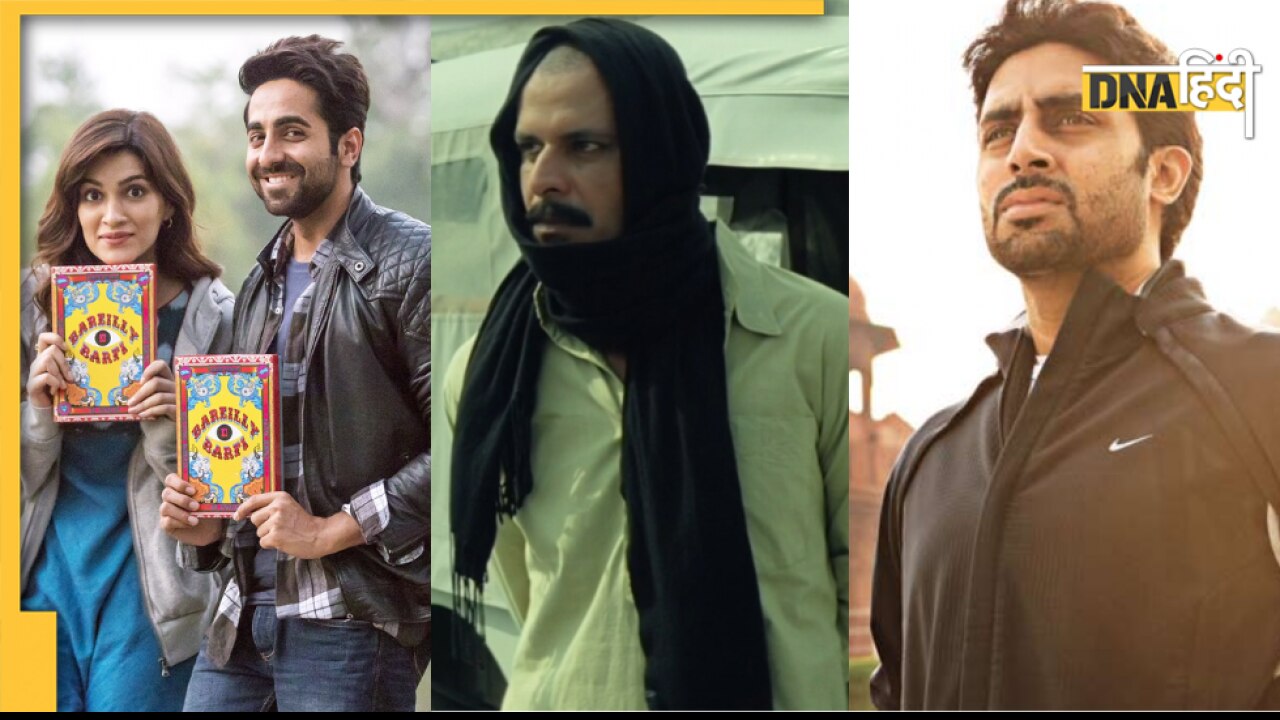Gangs Of Wasseypur से Delhi 6 तक, वो फिल्में जहां शहर बन गए थे हीरो