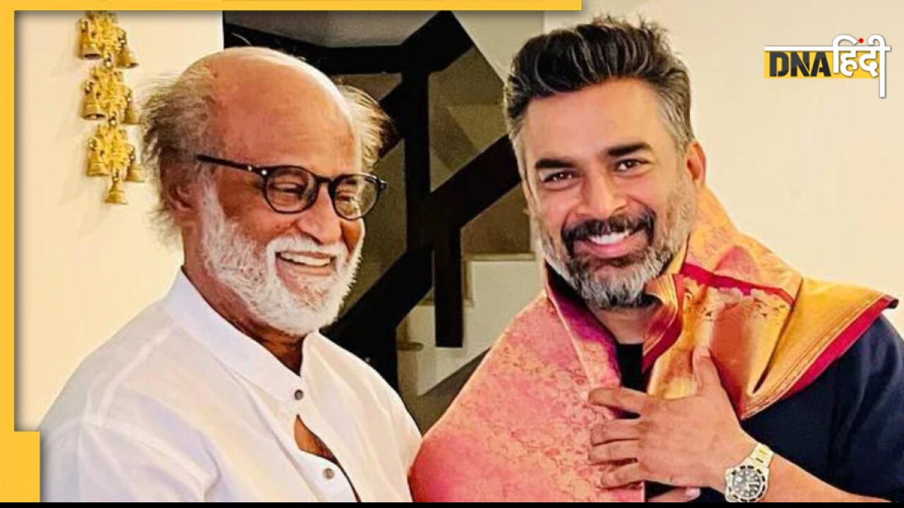 R. Madhavan की फिल्म Rocketry से खुश हैं रजनीकांत, मिलकर एक्टर को दिया यह खास तोहफा
