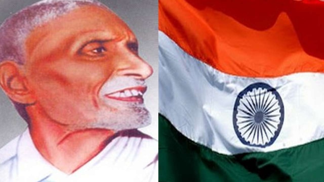 Who was Pingali Venkayya, the designer of India's national flag?