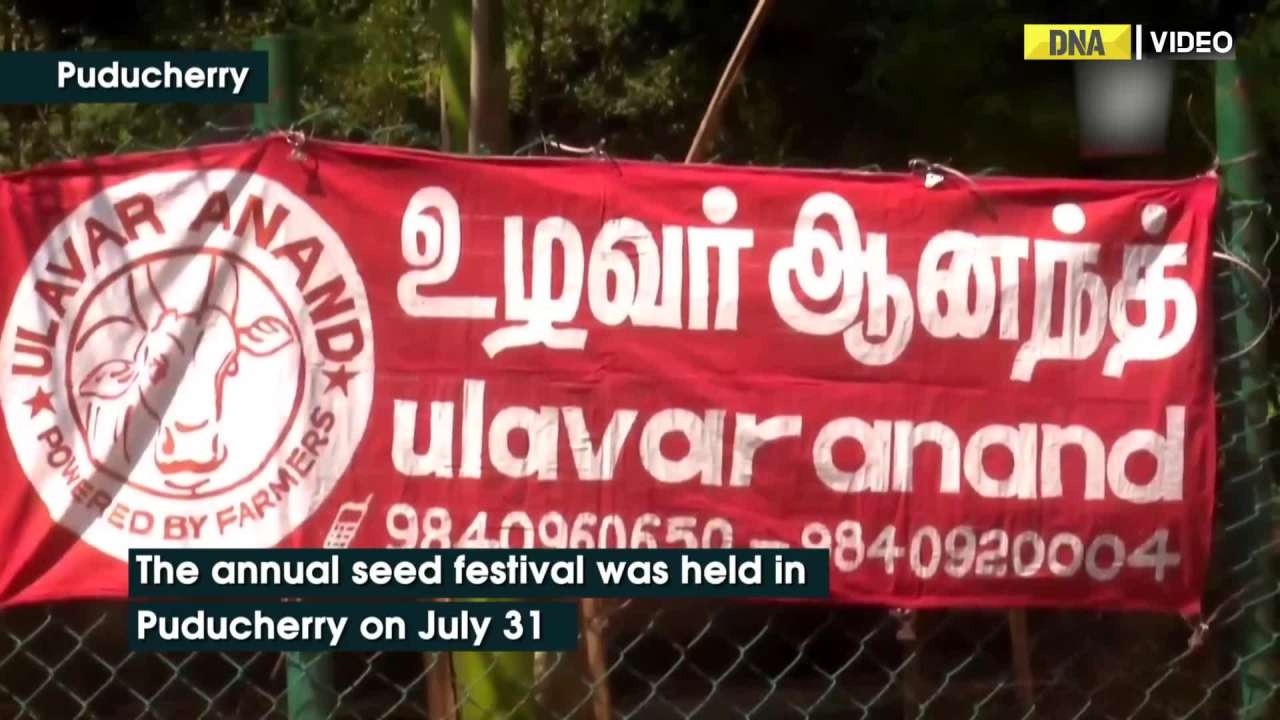 Puducherry hosts annual seed festival, over 500 different types of seeds on display