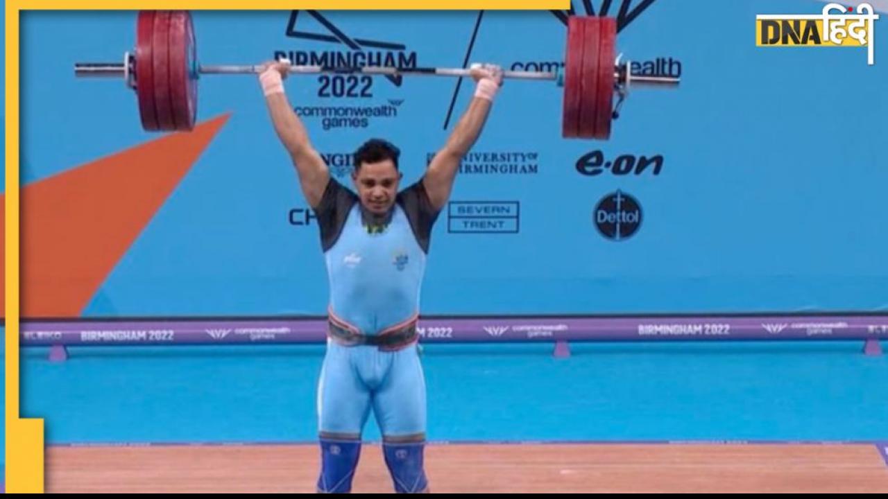 CWG 2022 Day 4 Live Updates: लॉन बॉल में मेडल हुआ पक्का, हॉकी में भारत और इंग्लैंड के बीच मैच रहा ड्रॉ