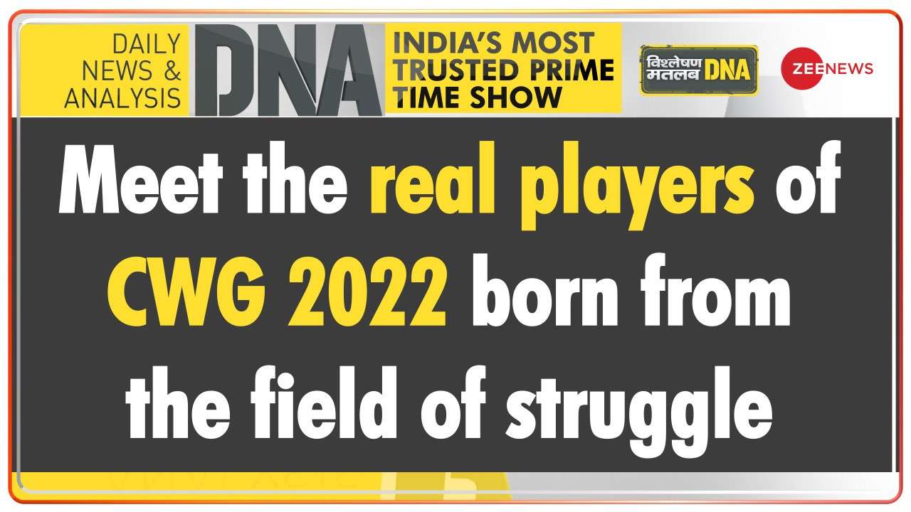 DNA: Meet the real players of CWG 2022 born from the field of struggle