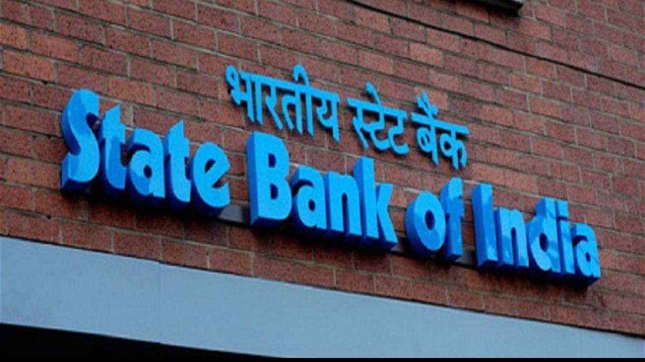 SBI Home Loan