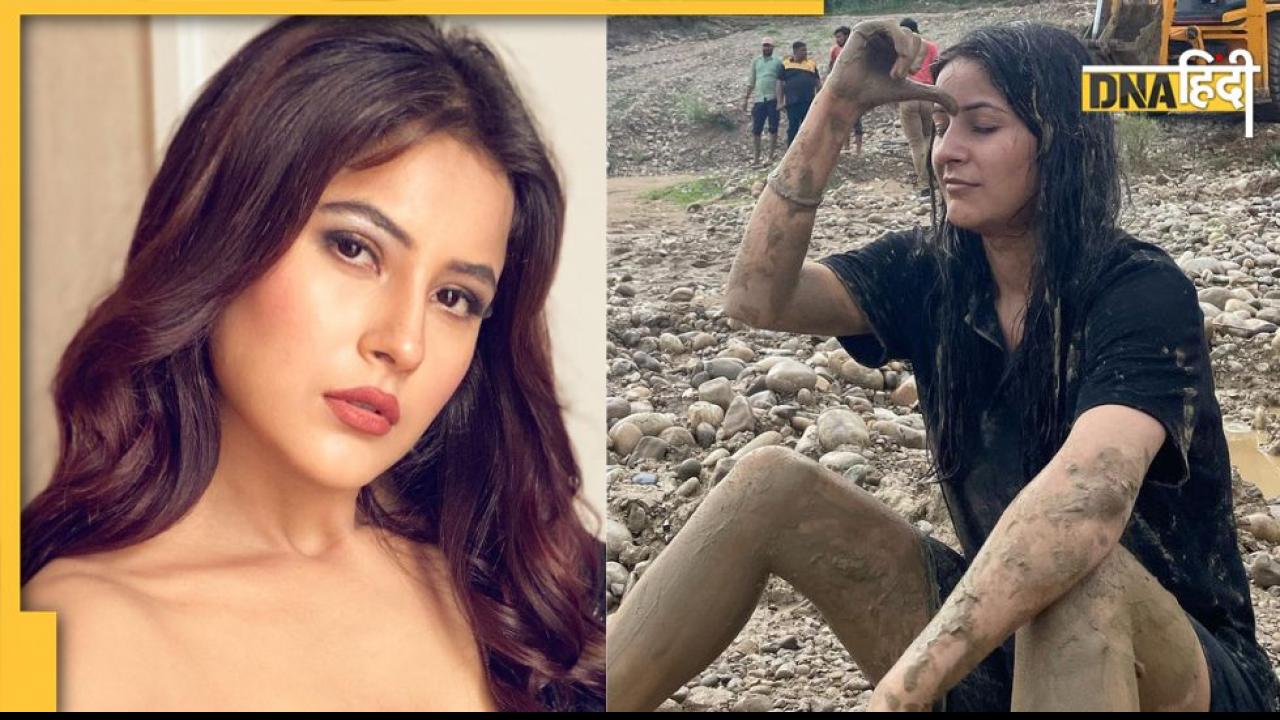 Shehnaaz Gill ने कीचड़ में लेटकर किया ऐसा काम, Photos देखकर हैरान रह गए फैंस